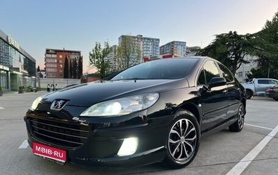 Peugeot 407, 2007 год, 570 000 рублей, 1 фотография