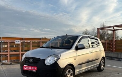 KIA Picanto I, 2009 год, 450 000 рублей, 1 фотография