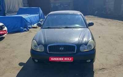Hyundai Sonata IV рестайлинг, 2004 год, 320 000 рублей, 1 фотография
