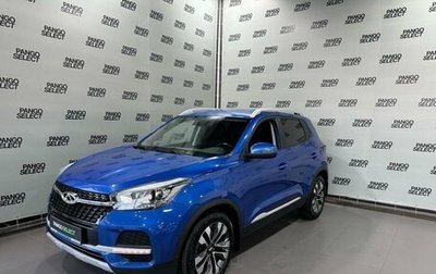 Chery Tiggo 4 I рестайлинг, 2019 год, 1 237 900 рублей, 1 фотография