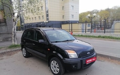 Ford Fusion I, 2007 год, 400 000 рублей, 1 фотография