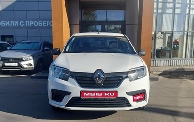 Renault Logan II, 2019 год, 850 000 рублей, 1 фотография