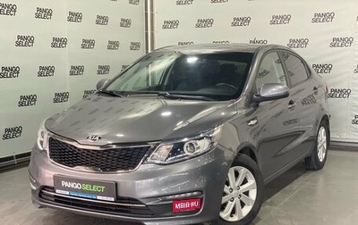 KIA Rio III рестайлинг, 2017 год, 1 296 900 рублей, 1 фотография