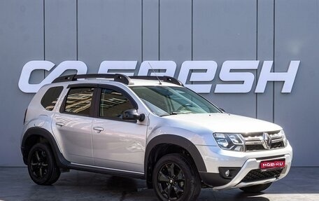 Renault Duster I рестайлинг, 2020 год, 1 790 000 рублей, 1 фотография