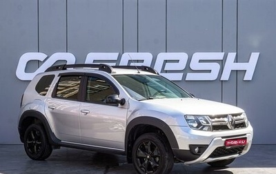 Renault Duster I рестайлинг, 2020 год, 1 790 000 рублей, 1 фотография