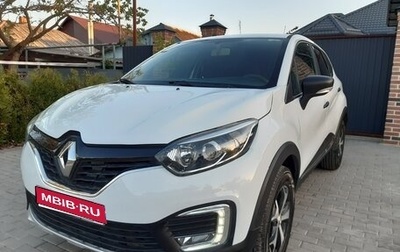 Renault Kaptur I рестайлинг, 2018 год, 1 055 000 рублей, 1 фотография