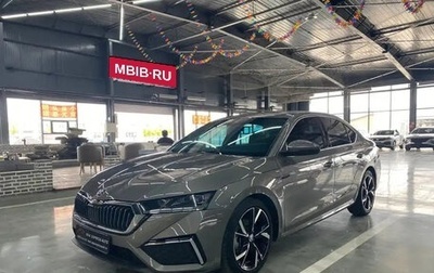 Skoda Octavia IV, 2021 год, 1 890 000 рублей, 1 фотография