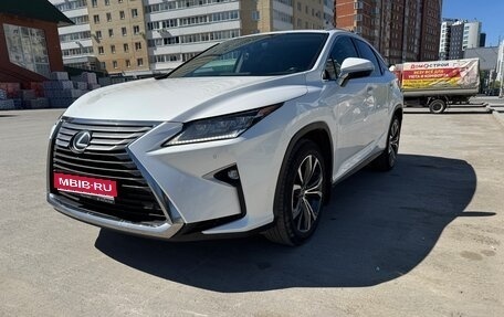 Lexus RX IV рестайлинг, 2018 год, 4 990 000 рублей, 1 фотография
