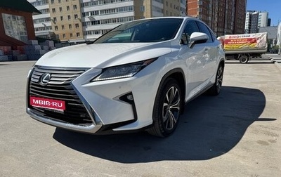 Lexus RX IV рестайлинг, 2018 год, 4 990 000 рублей, 1 фотография
