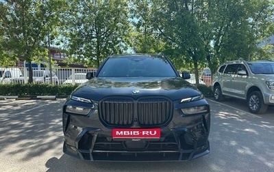 BMW X7, 2024 год, 16 499 990 рублей, 1 фотография