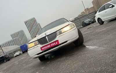 Lincoln Town Car III рестайлинг, 2000 год, 230 000 рублей, 1 фотография
