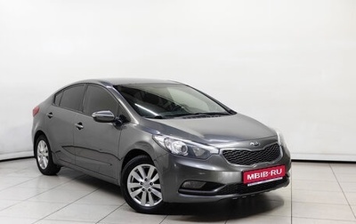 KIA Cerato III, 2016 год, 1 029 000 рублей, 1 фотография