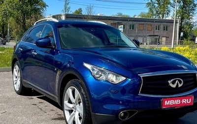 Infiniti QX70, 2014 год, 2 800 000 рублей, 1 фотография