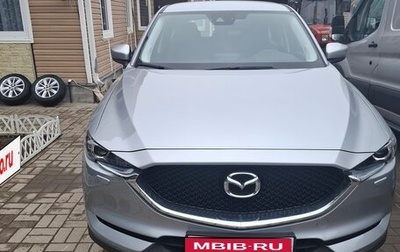 Mazda CX-5 II, 2018 год, 2 800 000 рублей, 1 фотография
