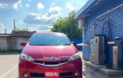 Toyota Wish II, 2010 год, 1 200 000 рублей, 1 фотография