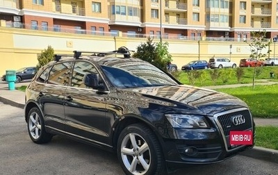 Audi Q5, 2010 год, 1 310 000 рублей, 1 фотография