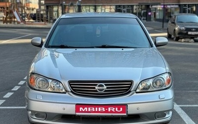 Nissan Maxima VIII, 2005 год, 420 000 рублей, 1 фотография