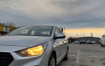 Hyundai Solaris II рестайлинг, 2019 год, 1 560 000 рублей, 1 фотография
