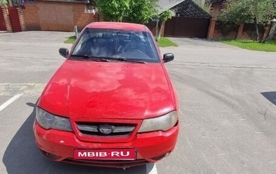 Daewoo Nexia I рестайлинг, 2012 год, 150 000 рублей, 1 фотография