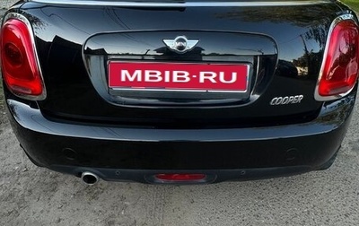 MINI Hatch, 2017 год, 1 770 000 рублей, 1 фотография