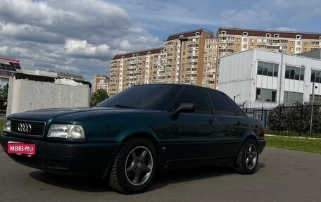 Audi 80, 1993 год, 310 000 рублей, 1 фотография