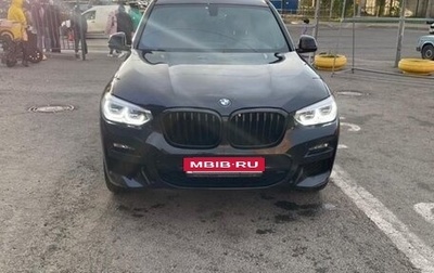 BMW X3, 2020 год, 5 360 000 рублей, 1 фотография