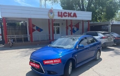 Mitsubishi Lancer IX, 2010 год, 620 000 рублей, 1 фотография
