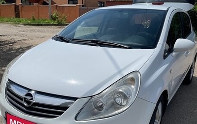 Opel Corsa D, 2008 год, 600 000 рублей, 1 фотография