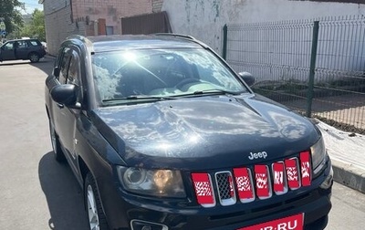 Jeep Compass I рестайлинг, 2013 год, 1 000 000 рублей, 1 фотография