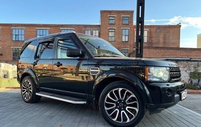 Land Rover Discovery IV, 2012 год, 1 800 000 рублей, 1 фотография
