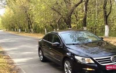 Volkswagen Passat CC I рестайлинг, 2011 год, 1 500 000 рублей, 1 фотография