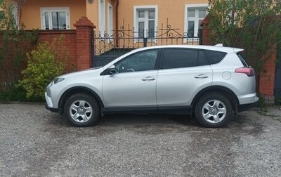 Toyota RAV4, 2019 год, 2 500 000 рублей, 1 фотография