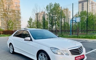 Mercedes-Benz E-Класс, 2012 год, 1 960 000 рублей, 1 фотография