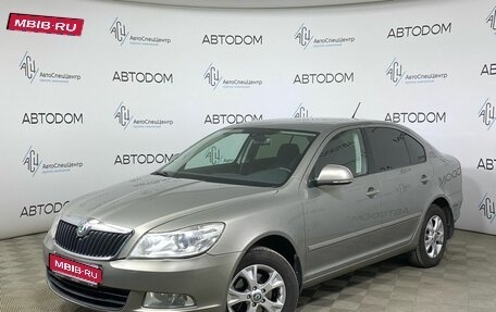 Skoda Octavia, 2013 год, 1 098 000 рублей, 1 фотография