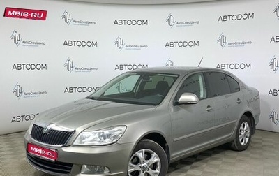 Skoda Octavia, 2013 год, 1 098 000 рублей, 1 фотография