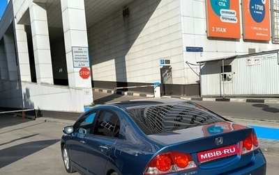 Honda Civic VIII, 2008 год, 800 000 рублей, 1 фотография