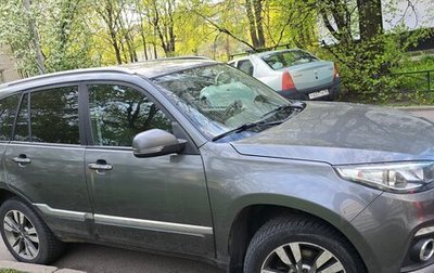 Chery Tiggo 3 I, 2017 год, 850 000 рублей, 1 фотография