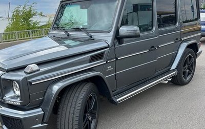 Mercedes-Benz G-Класс AMG, 2015 год, 5 000 000 рублей, 1 фотография