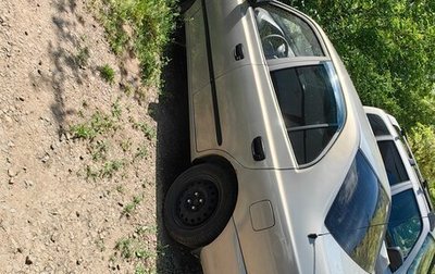 Hyundai Accent II, 2008 год, 420 000 рублей, 1 фотография