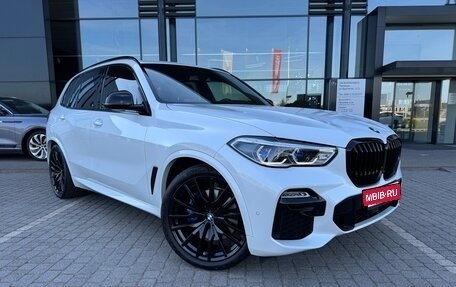 BMW X5, 2021 год, 9 700 000 рублей, 1 фотография