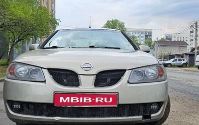 Nissan Almera, 2005 год, 350 000 рублей, 1 фотография