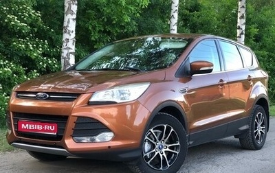 Ford Kuga III, 2015 год, 1 370 000 рублей, 1 фотография