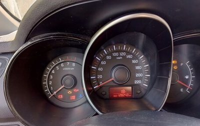 KIA Rio III рестайлинг, 2013 год, 720 000 рублей, 1 фотография