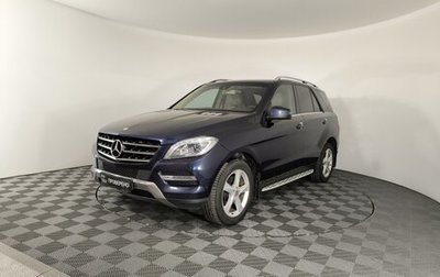 Mercedes-Benz M-Класс, 2013 год, 2 433 000 рублей, 1 фотография