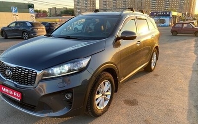 KIA Sorento III Prime рестайлинг, 2019 год, 2 525 000 рублей, 1 фотография