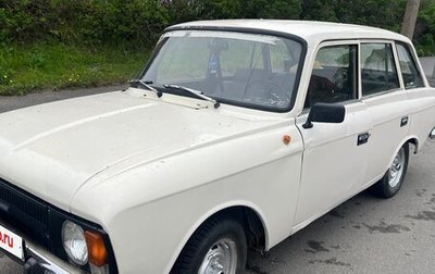 ИЖ 2125 «Комби», 1990 год, 231 000 рублей, 1 фотография
