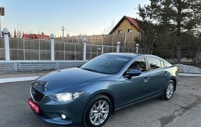 Mazda 6, 2014 год, 1 565 000 рублей, 1 фотография