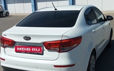 KIA Rio III рестайлинг, 2015 год, 990 000 рублей, 1 фотография