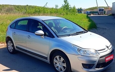 Citroen C4 II рестайлинг, 2010 год, 690 000 рублей, 1 фотография