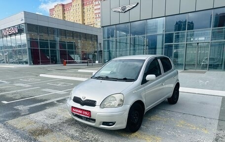 Toyota Vitz, 2003 год, 380 000 рублей, 1 фотография